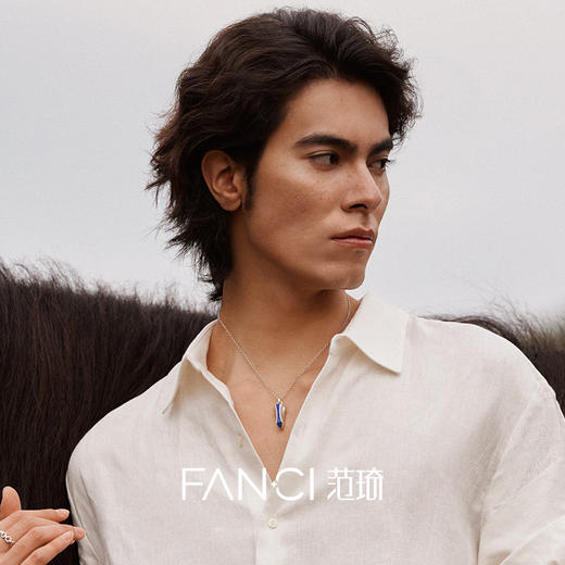 Fanci范琦 马首系列以梦为马银项链青金石新款新年送男生日礼物 商品图3