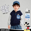 迪士尼（Disney）童装男童连帽套头卫衣撞色插肩袖连帽耐磨休闲潮酷卫衣2026春季ZD1FS023 商品缩略图0