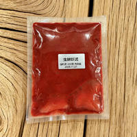 佳钓尼幸运转盘（佳钓尼生鲜虾泥） 商品图1