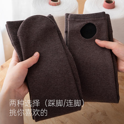 连裤袜女哑光黑色微压力显瘦美腿秋冬打底袜保暖加绒厚丝袜 商品图2