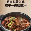 小熊 多功能料理电压力锅电饭煲 商品缩略图3