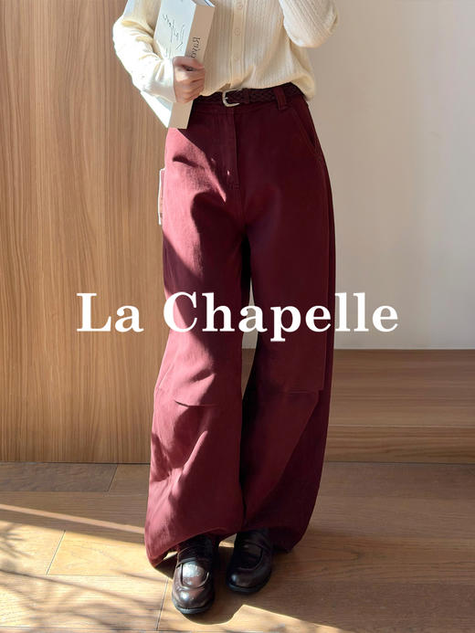专柜实拍【显白又复古】拉夏贝尔/La Chapelle高级质感100棉牛仔裤休闲工装风阔腿显瘦长裤（附赠腰带 商品图3