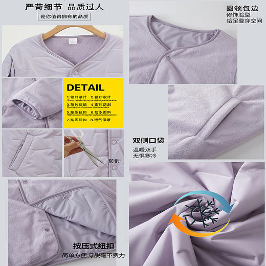 春节预售 2月24号陆续发货 轻暖升级 109.9元一件【QINGFAN 双面穿仿雪貂绒羊毛外套】男女同款100充气绒双面穿羊毛三防保暖外穿 休闲百搭 显瘦版型 时尚叠穿 三季可穿 ZXT 商品图7