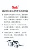 【春上新】10楼菲仕乐 比翼鸟系列双子高速快锅2.5+4.5升组合装  吊牌价8980元  活动价4080元 商品缩略图2