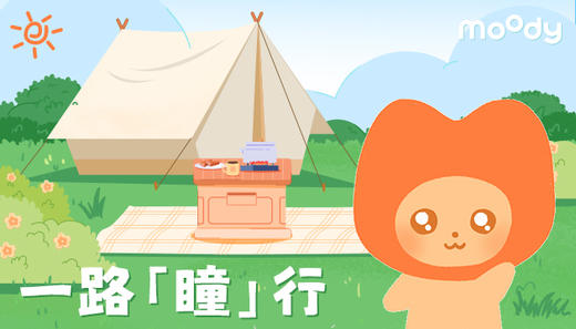 moody礼品卡 商品图0