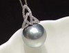 【私席真珠·新年盛宴】18K金镶钻灰珍珠吊坠，15-16mm珠 商品缩略图1