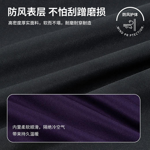 迪士尼（Disney）男童连帽外套潮流户外运动休闲防风拼色外套2026春季新款上衣ZD1FS027 商品图12