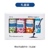 新品博纳纤维平板拖 商品缩略图6