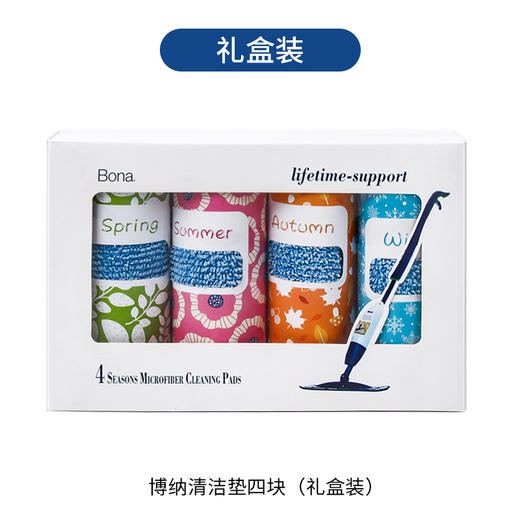 新品博纳纤维平板拖 商品图6