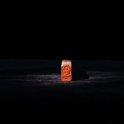 朱广贺丨佛印1-佛印之一 8x2.5x1.6CM 手工篆刻印章作品 商品图6