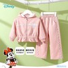迪士尼（Disney）童装女童前开外套带帽套装甜酷休闲运动连帽卫衣阔腿长裤2026春季ZD1FT014 商品缩略图9