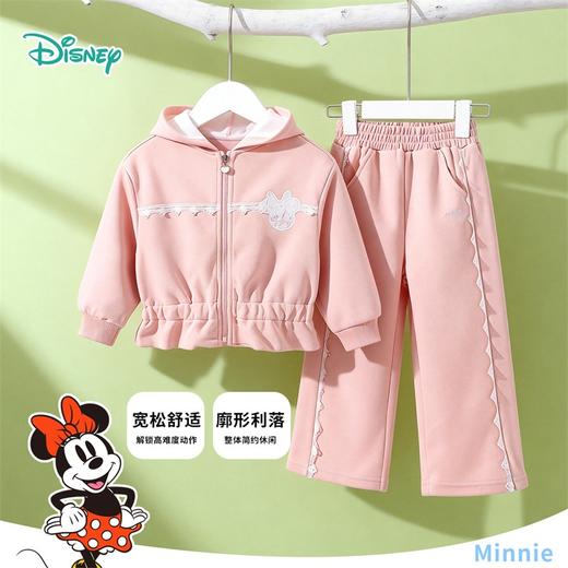 迪士尼（Disney）童装女童前开外套带帽套装甜酷休闲运动连帽卫衣阔腿长裤2026春季ZD1FT014 商品图9