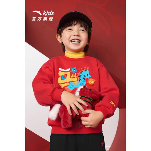 【马年红色新年】安踏儿童卫衣宝宝男童套头2026年加绒儿童卫衣352619721N 商品图2
