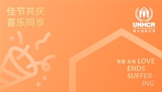 心艺礼品卡 商品图0