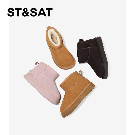 【童鞋】星期六时尚经典保暖百搭男女童雪地靴SSD419AL27 商品图2