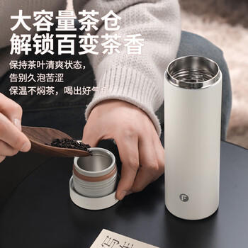 富光保温杯316男士商务办公茶水分离泡茶杯子水杯子商务生日礼物保冷 /厨具 /水具 /保温杯 商品图0