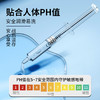 爱诺润超爽滑润滑液针管型2ml*5支装新包装 商品缩略图4