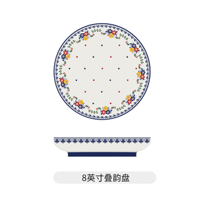 尊祥罗尔菲蓝调8英寸叠韵盘加高