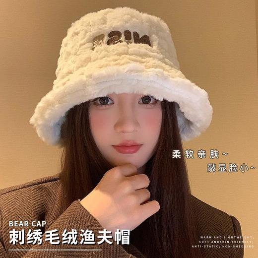 新款毛绒女帽秋冬百搭日系氛围感学生保暖防寒东北毛绒盆帽 商品图1