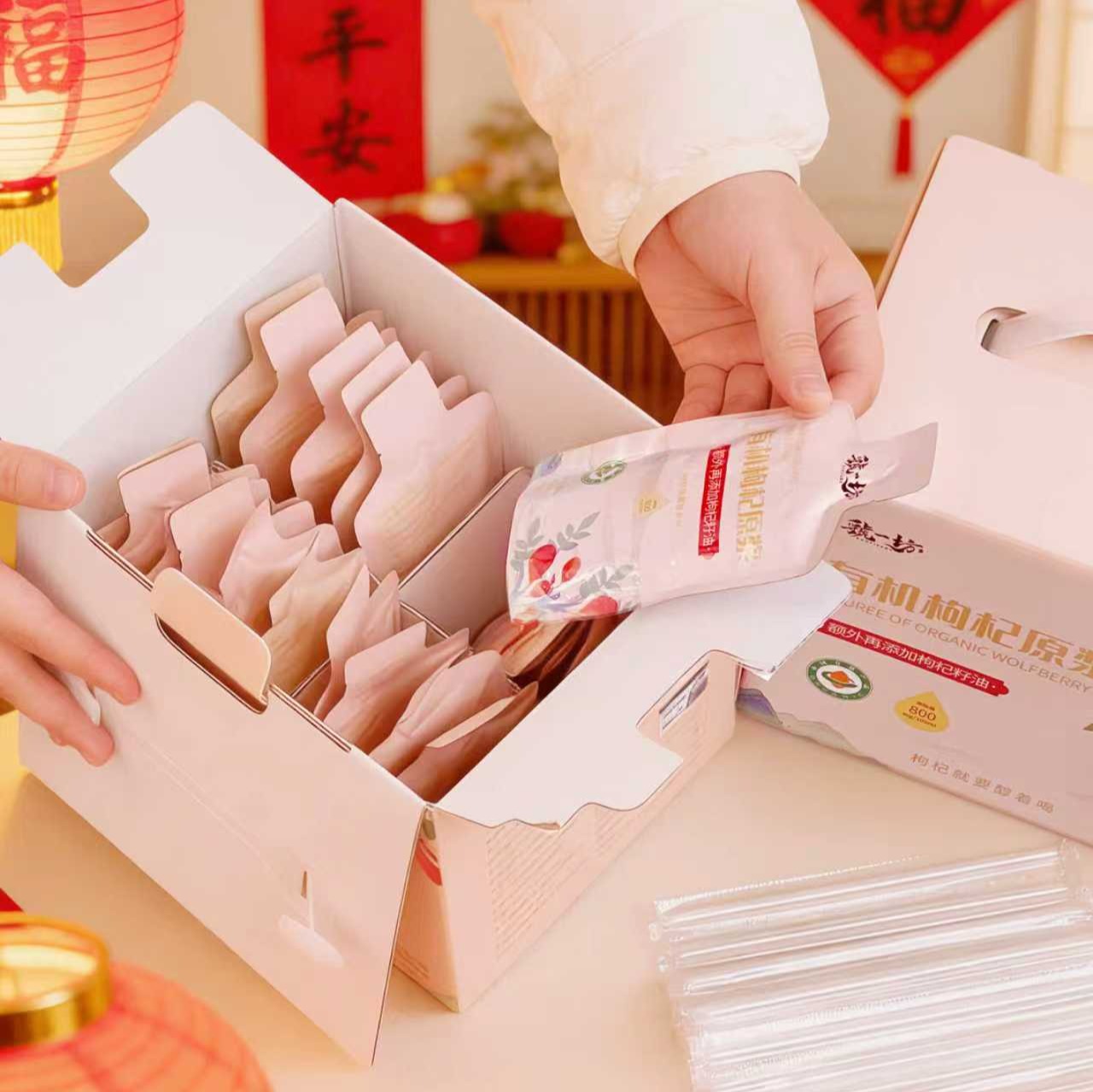 【囤货啦！养肝明目】多国有机认证，额外添加枸杞籽油的枸杞原浆 ！宁夏7宁杞7号鲜果，采摘到成浆仅2.5小时，高压微粒化技术，国际食品安全三认证！沃福百瑞出品！