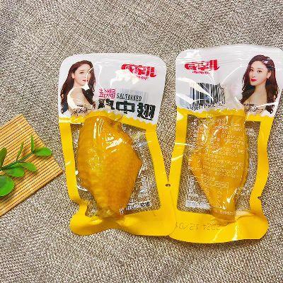 咸事儿盐焗鸡中翅 商品图1