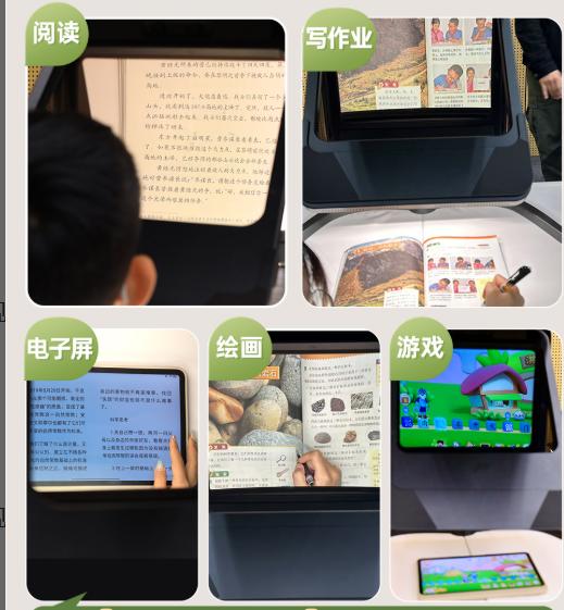 【官方小店】读书写字亮度均匀焕新上市 商品图2