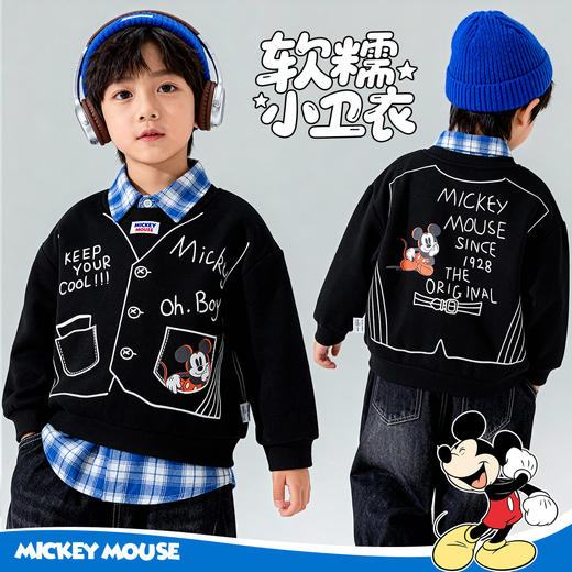 迪士尼过年红色男童卫衣ZD1FS036 商品图9