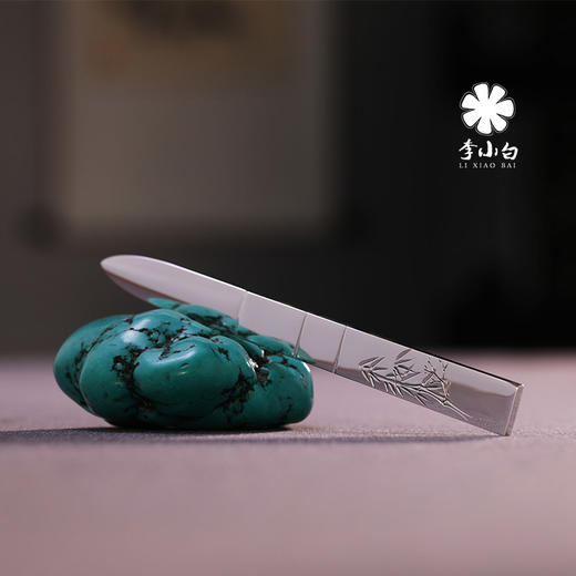 李小白 9999纯银茶刀 纯银茶针 全手工纯银茶锥 纯银刻竹茶刀 商品图1