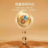 「520&618宠粉礼遇」【抢先购·直邮仓发货】LA MER/海蓝之谜调理焕肤液100ml_bba 商品缩略图3