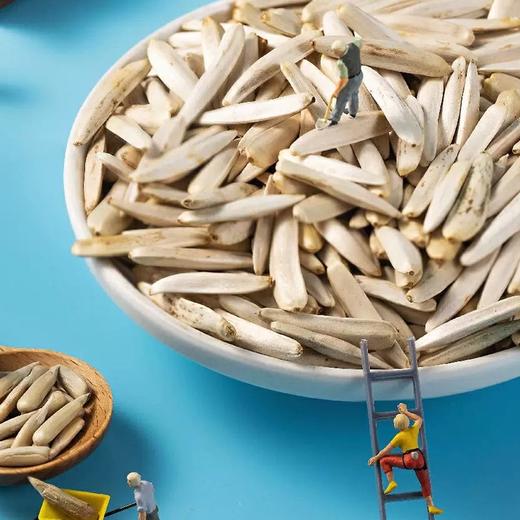 西域果园·新疆马牙瓜子500g  皮白且薄 个大且仁满 商品图1