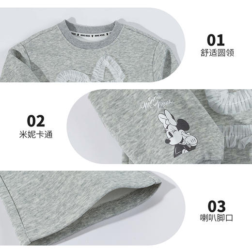 迪士尼女宝宝童装卫衣套装ZD1FT011 商品图7