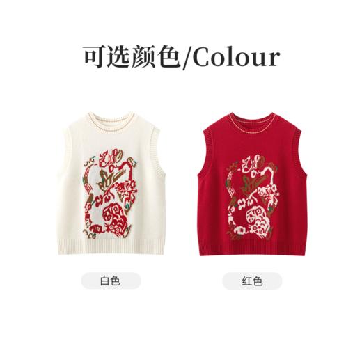 Grace&Glam 喜气五福临门提花坎肩羊毛马甲背心 商品图8