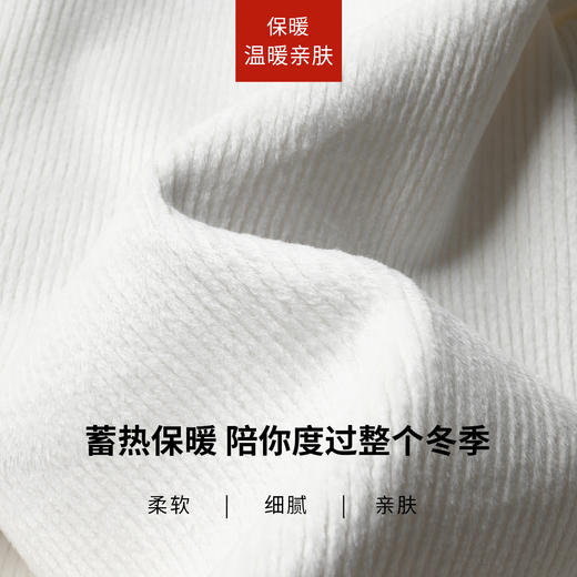 【猞猁绒-白色-直筒裤】逸阳冬加绒加厚高弹窄版阔腿直筒牛仔裤3531RVB2 商品图2