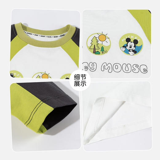 迪士尼（Disney）童装男童长袖T恤潮流运动休闲撞色7A抗菌插肩袖2026春季新款上衣ZD1FS003 商品图6