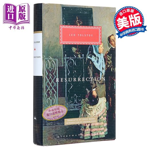 【中商原版】复活 安德鲁 卡恩序言 托尔斯泰 英文原版 Resurrection Leo Tolstoy 世界经典名著 商品图0