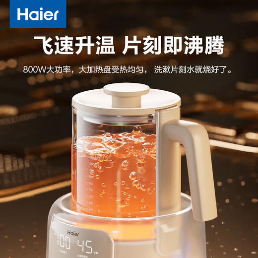海尔（Haier）恒温壶玻璃婴儿调奶器 多功能冲泡奶粉电热水壶养生保恒温烧水壶 HBM-H118E 米白 1.2L 商品图5