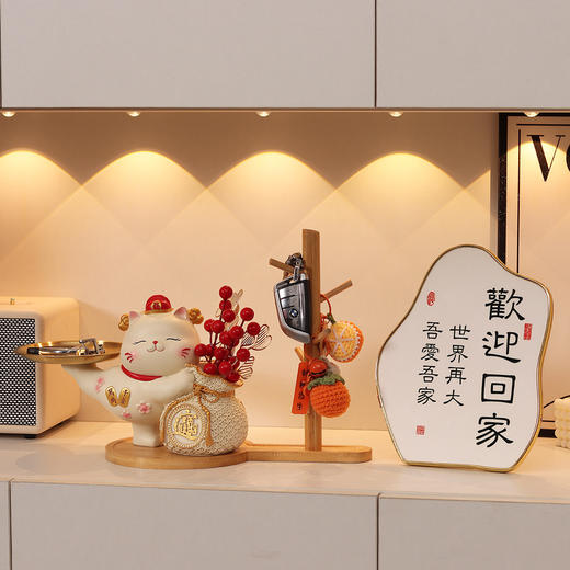 【招财猫钥匙收纳摆件】门口客厅家居鞋柜 电视柜摆件 入户玄关猫咪托盘礼品  商品图3