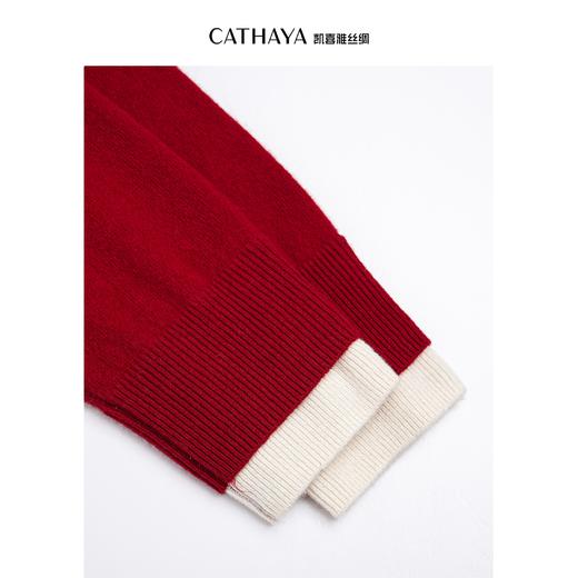 凯喜雅 假两件圆领长袖开衫 商品图7