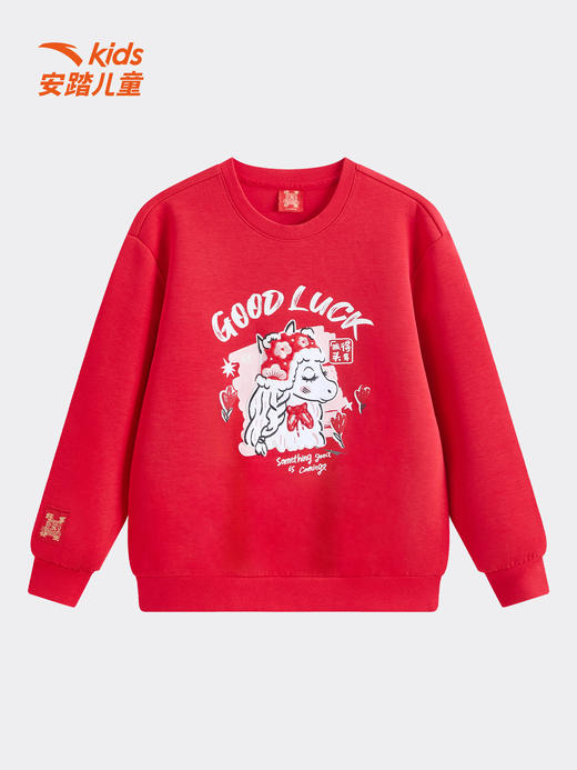 安踏儿童26新款女大童新年款马年限定套头衫卫衣本命年百搭舒适362618711 商品图4