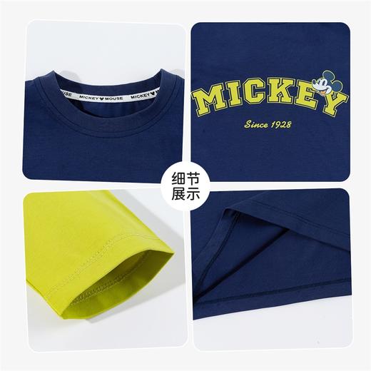 迪士尼（Disney）童装男童长袖T恤潮流帅气耐磨撞色假两件抗菌2026春季新款上衣ZD1FS024 商品图4