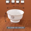 松昌福乐绵绵金边6英寸贵妃高脚碗 商品缩略图0