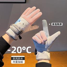 手套女士冬季新款可爱学生加绒加厚保暖骑行防风御寒麂皮绒棉手套