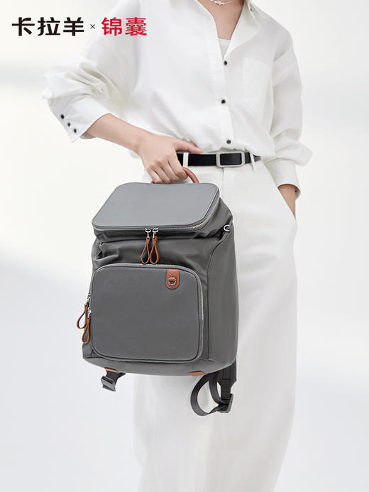 【通勤旅行防盗】卡拉羊COCO云朵防盗女士电脑双肩包CN5495/L(TX) 商品图7