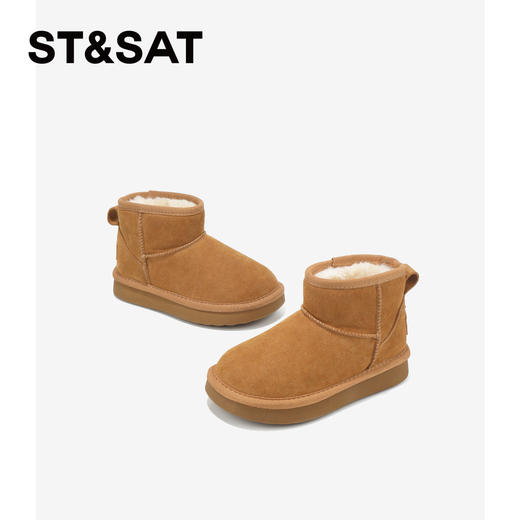 【童鞋】星期六时尚经典保暖百搭男女童雪地靴SSD419AL27 商品图1