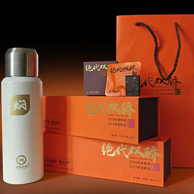 《绝代双骄》茶礼券 商品图3