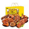 久久丫肉肉狂欢1635g 商品缩略图0