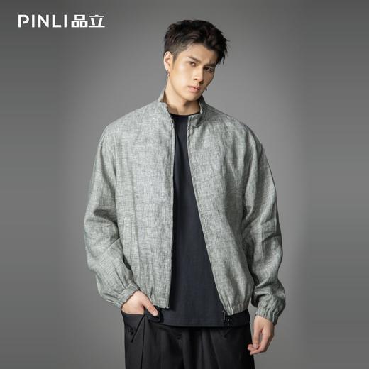 PINLI品立2026春季新款青年立领纯色亚麻梭织茄克外套上衣潮牌男GD262104008 商品图3