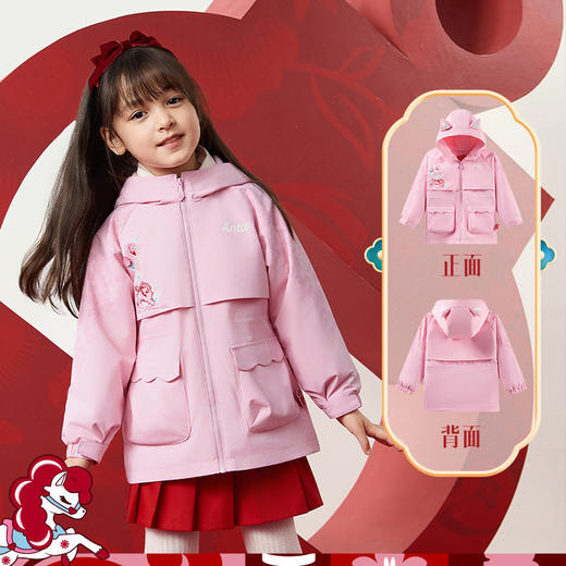 晴雨甲安踏儿童新年女外套小童摇粒绒上衣26新款女孩洋气红色衣服362619688S 商品图5