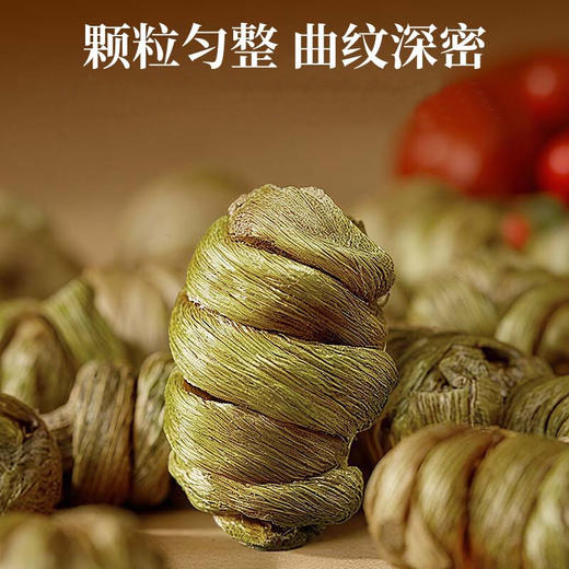 福东海铁皮石斛礼盒150克 浙江乐清枫斗 泡酒料送长辈 商品图5