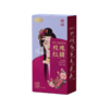 燕之坊红糖黑糖块纯正老红糖小包装126g 阿胶红糖玫瑰红糖姜汁红糖红枣红糖蔗糖老红糖 商品缩略图9